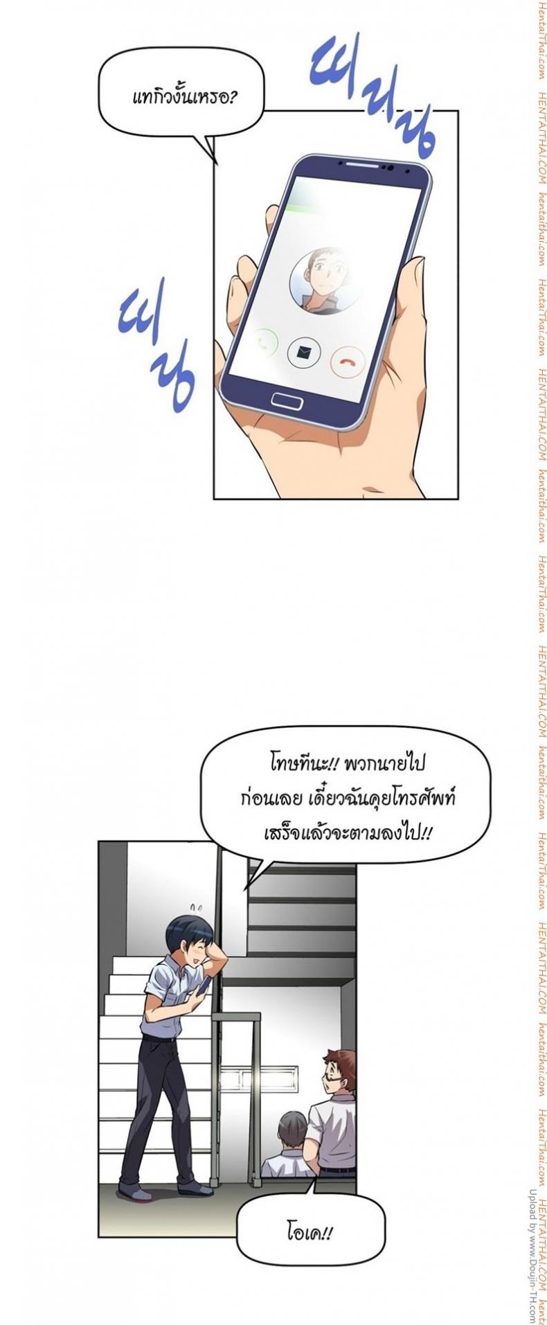 page-21