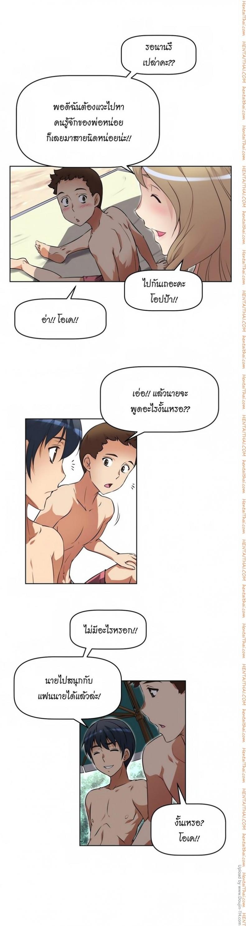 page-24
