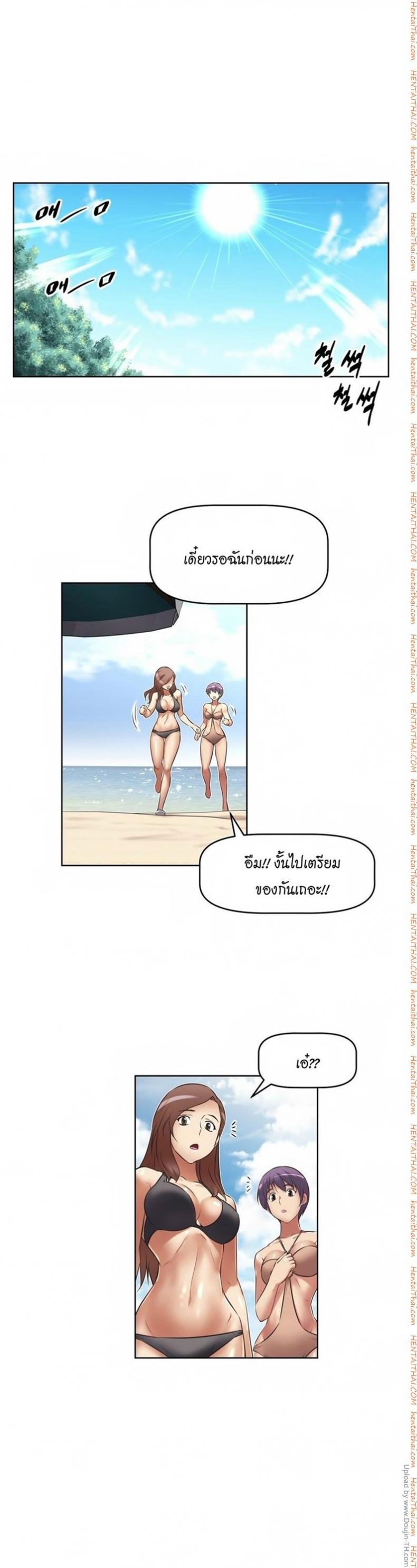page-26