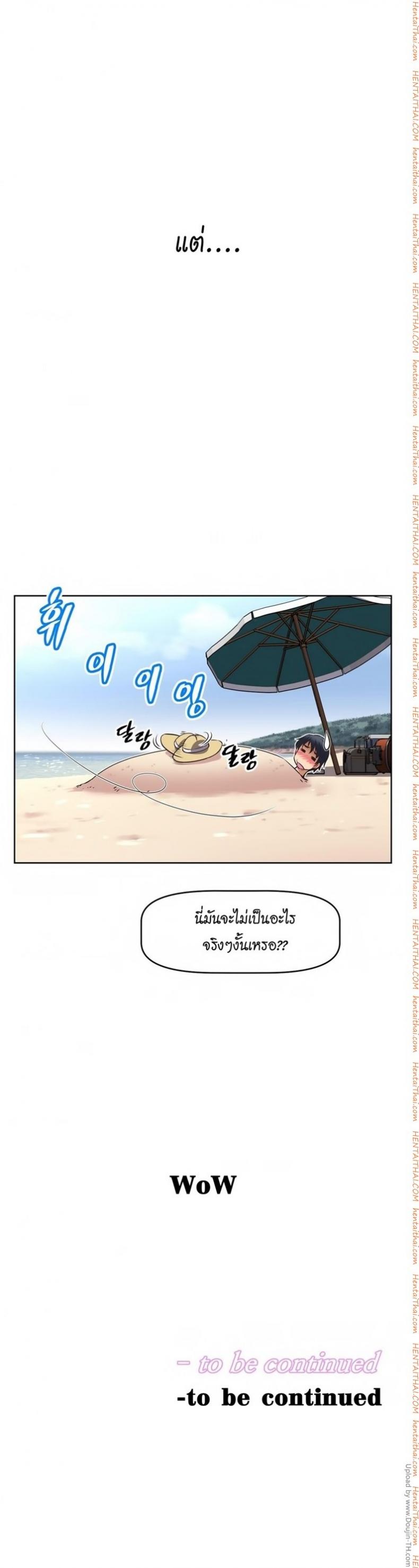 page-35