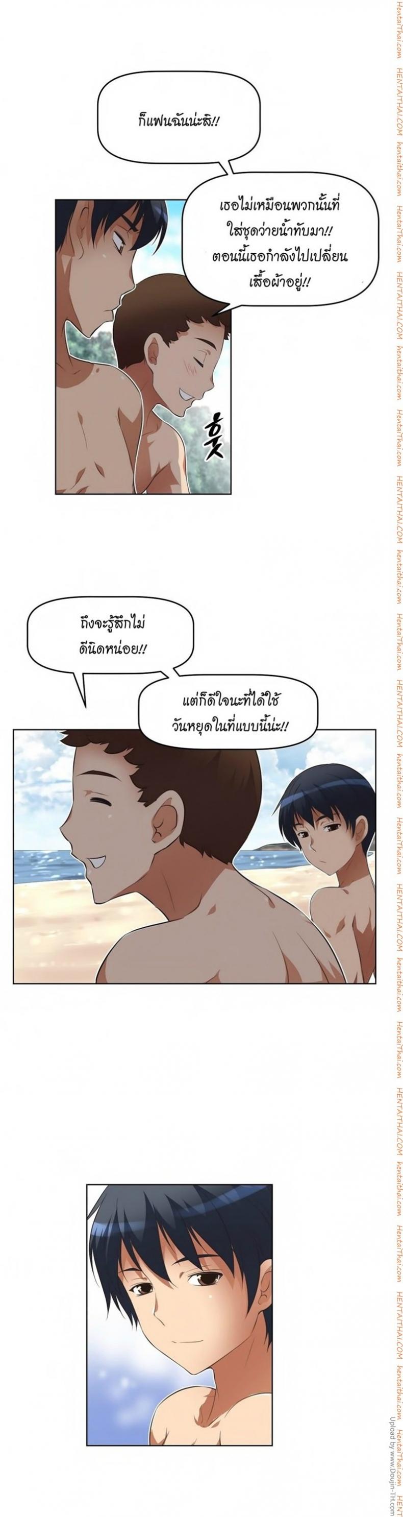 page-18