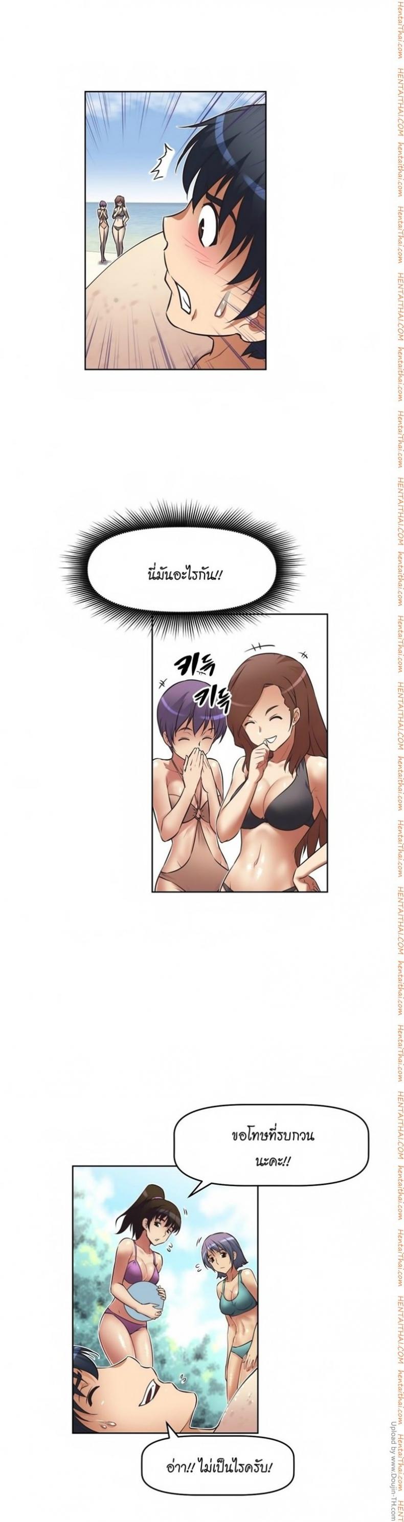 page-31