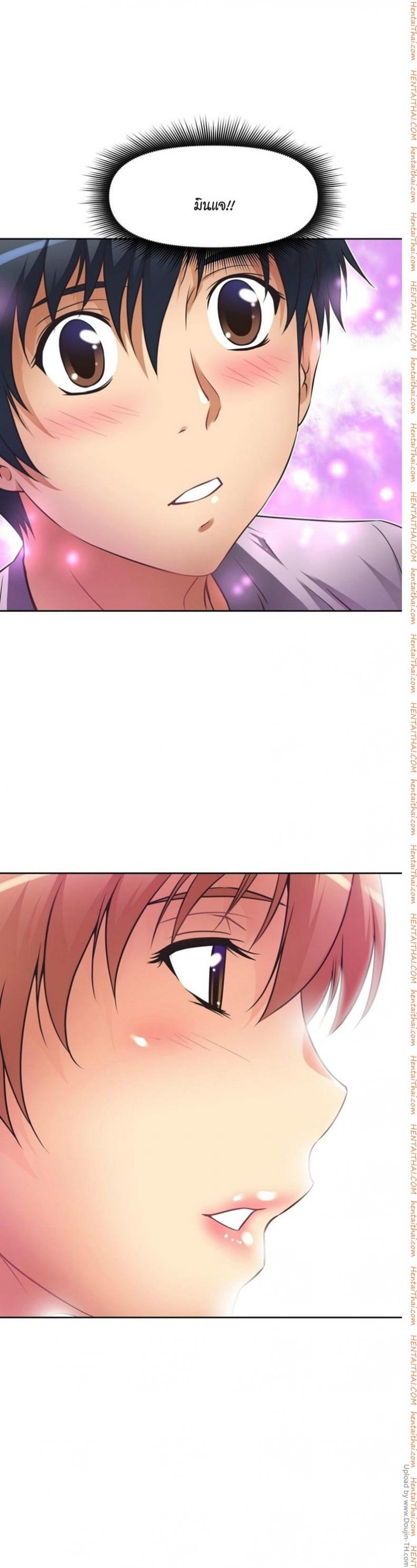 page-10