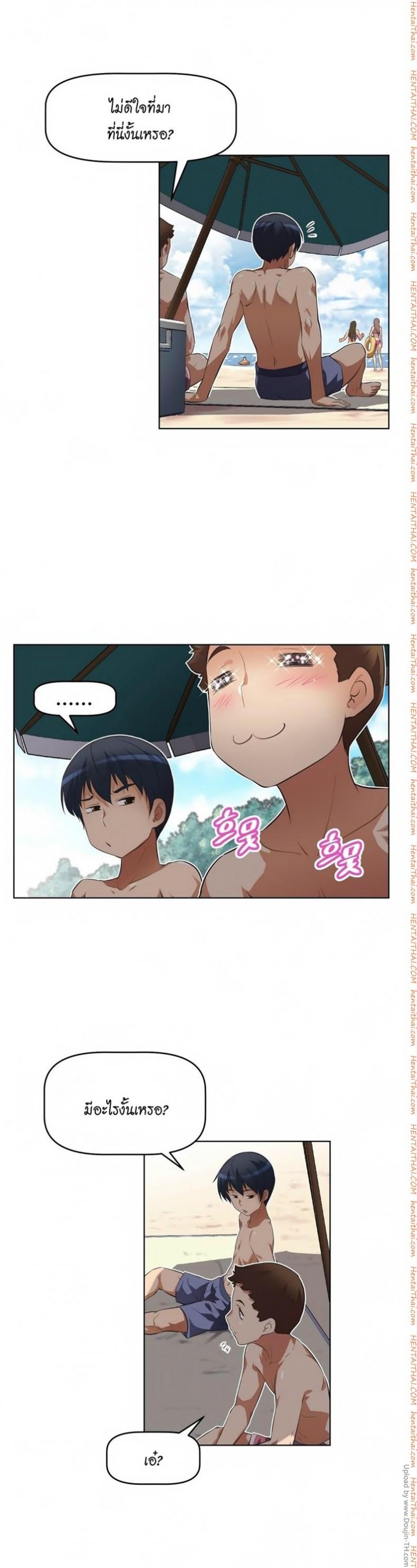 page-17