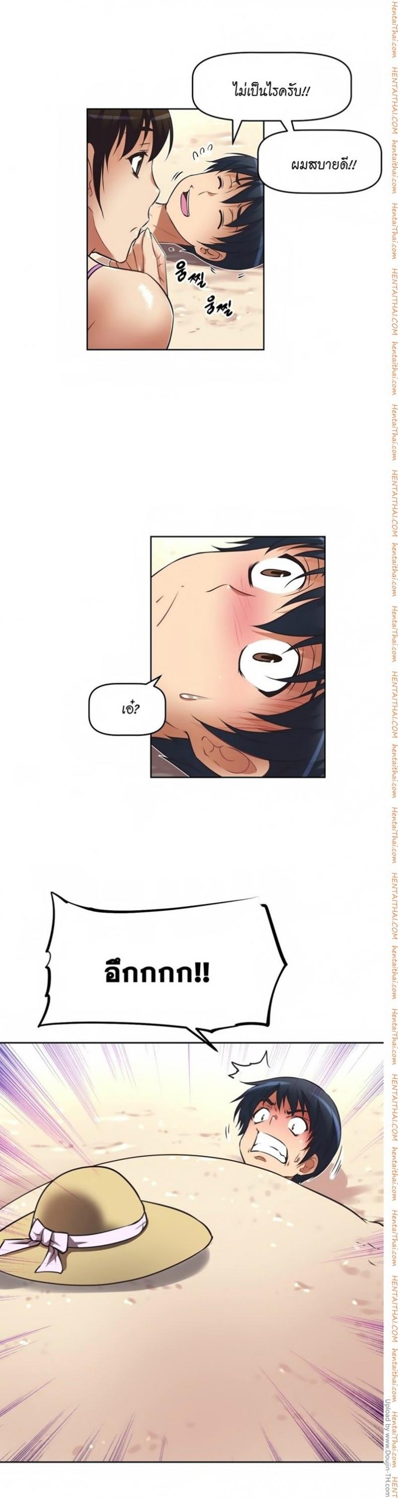 page-30