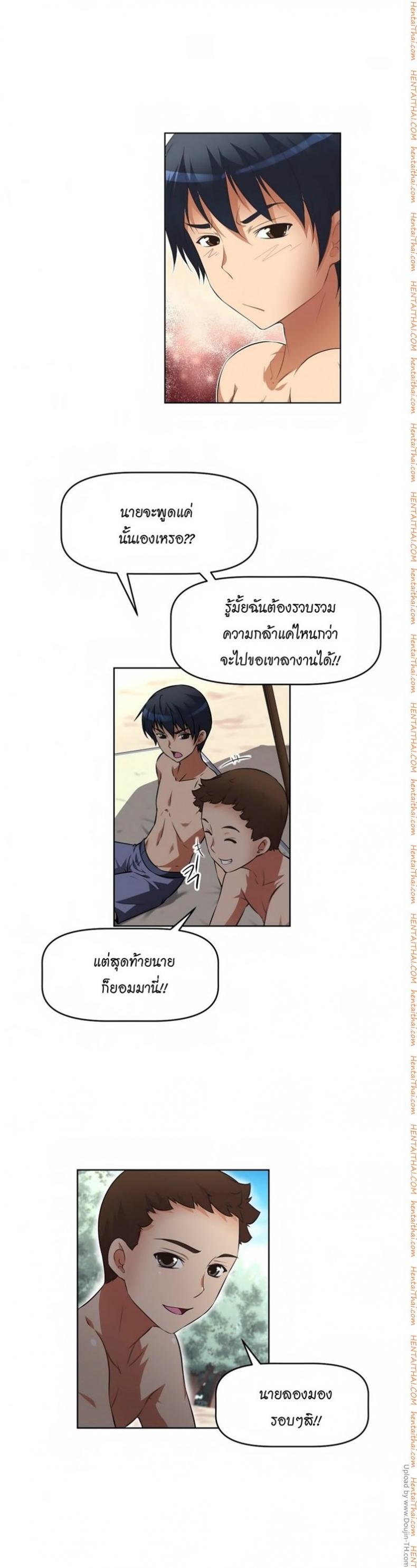 page-19