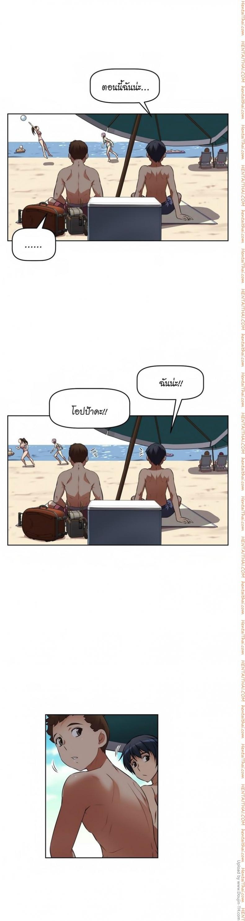 page-22