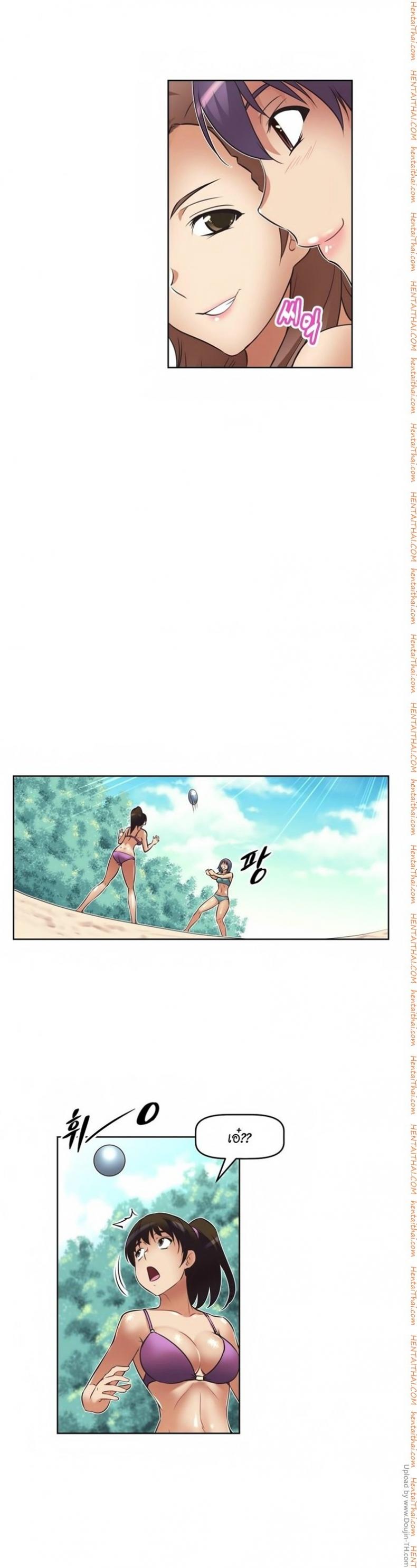 page-28