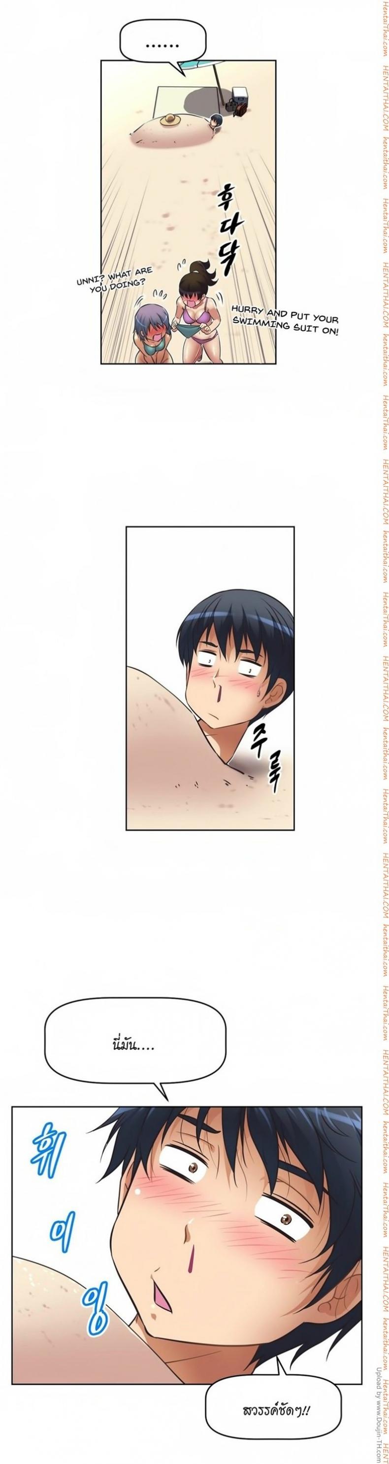 page-34