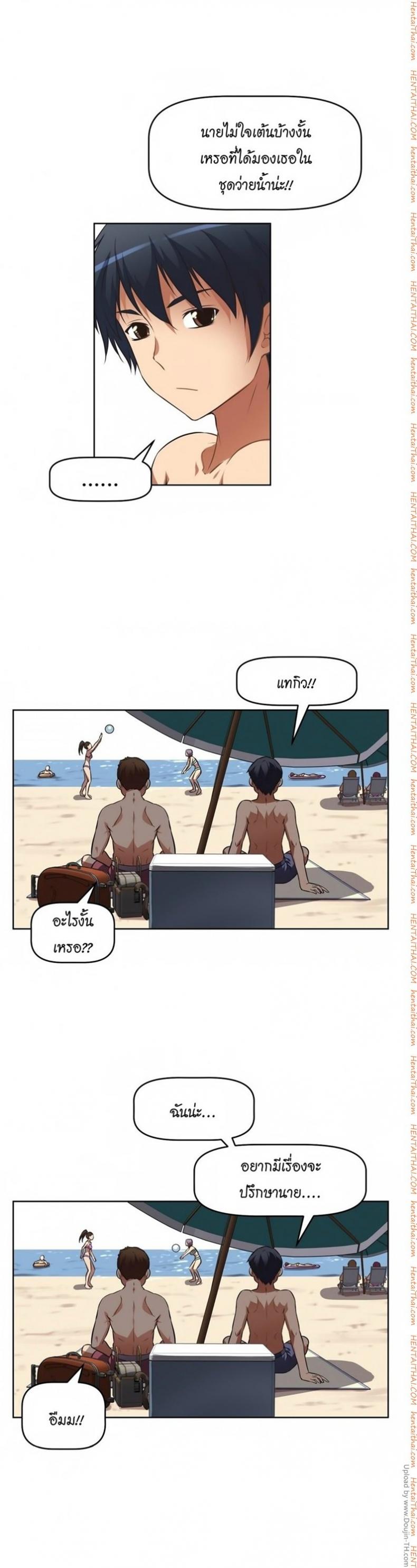 page-21