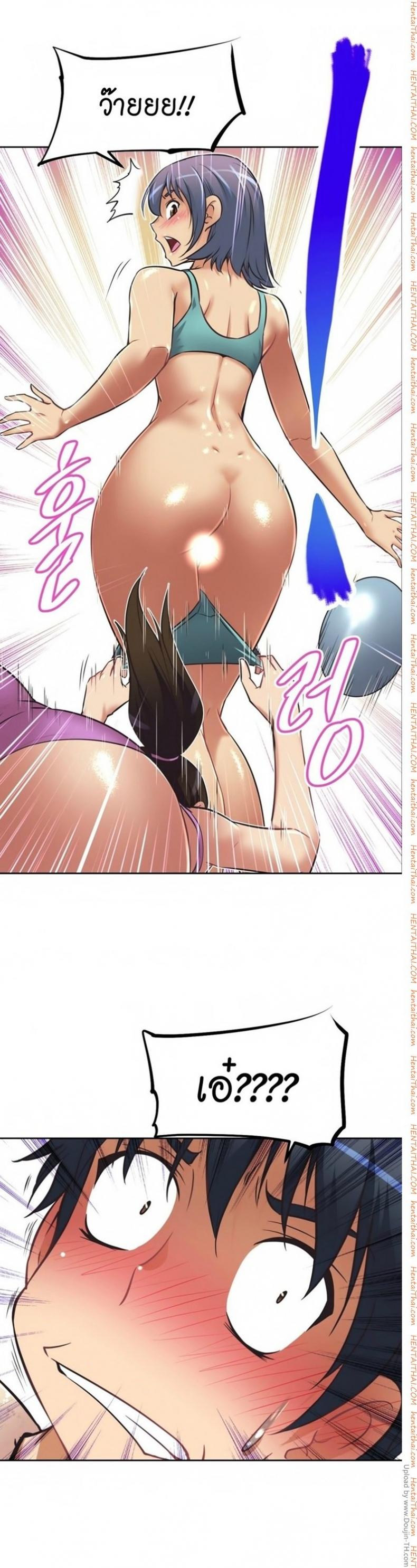 page-33