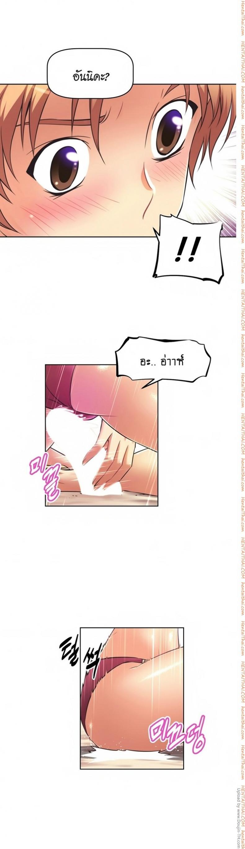 page-32