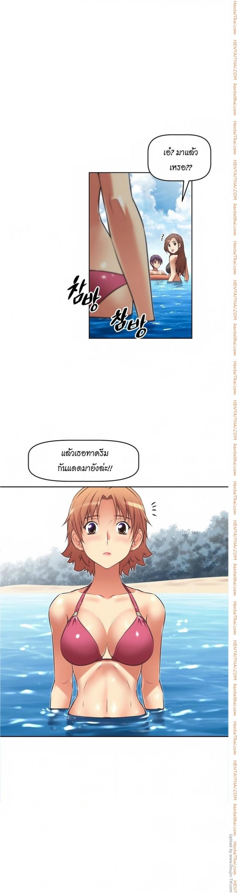page-12
