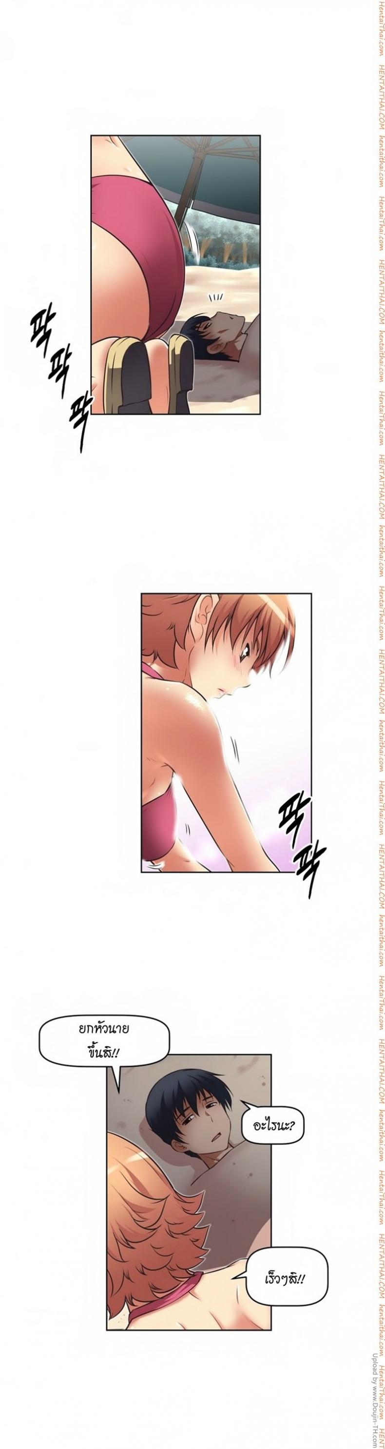 page-16