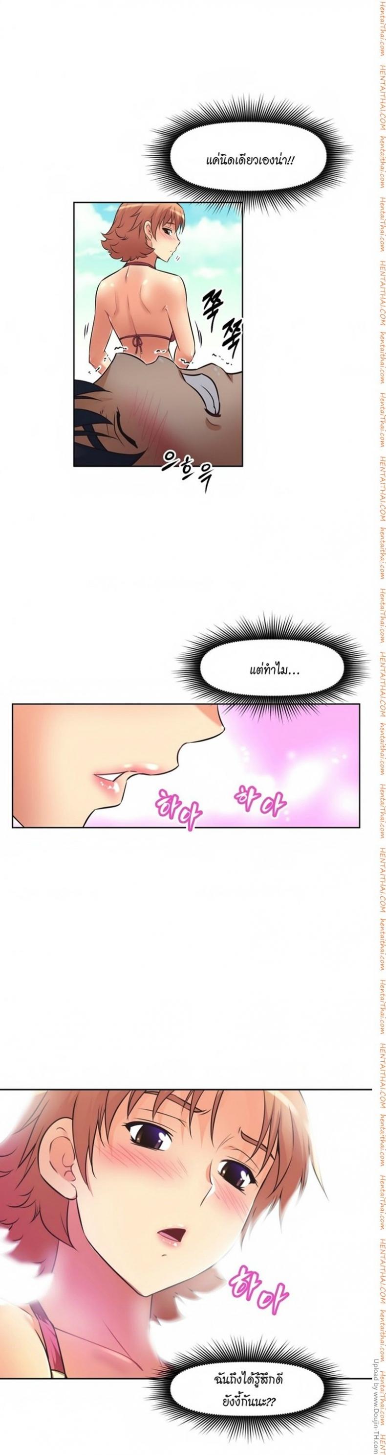 page-31