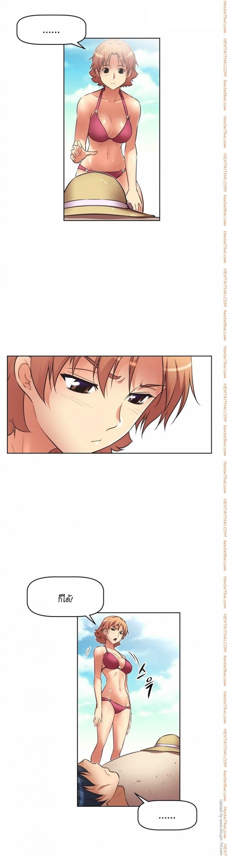 page-9