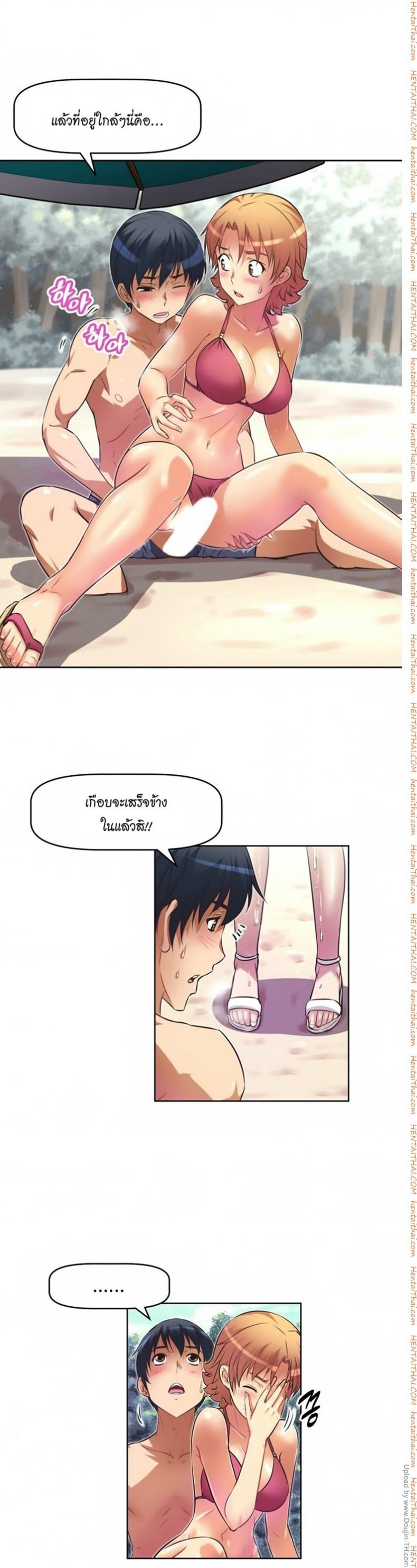 page-37