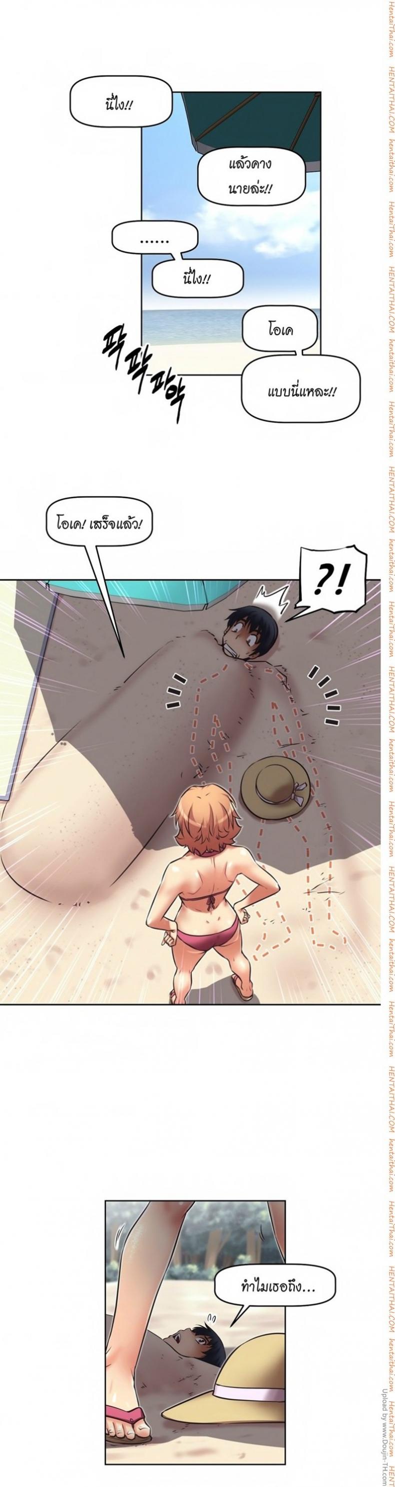 page-17