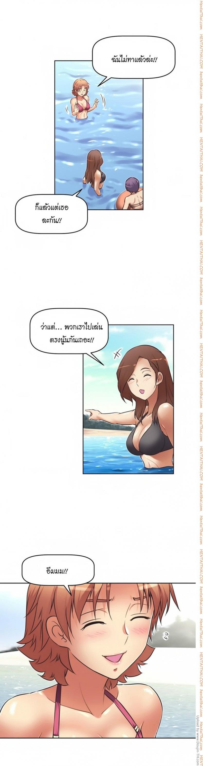 page-13