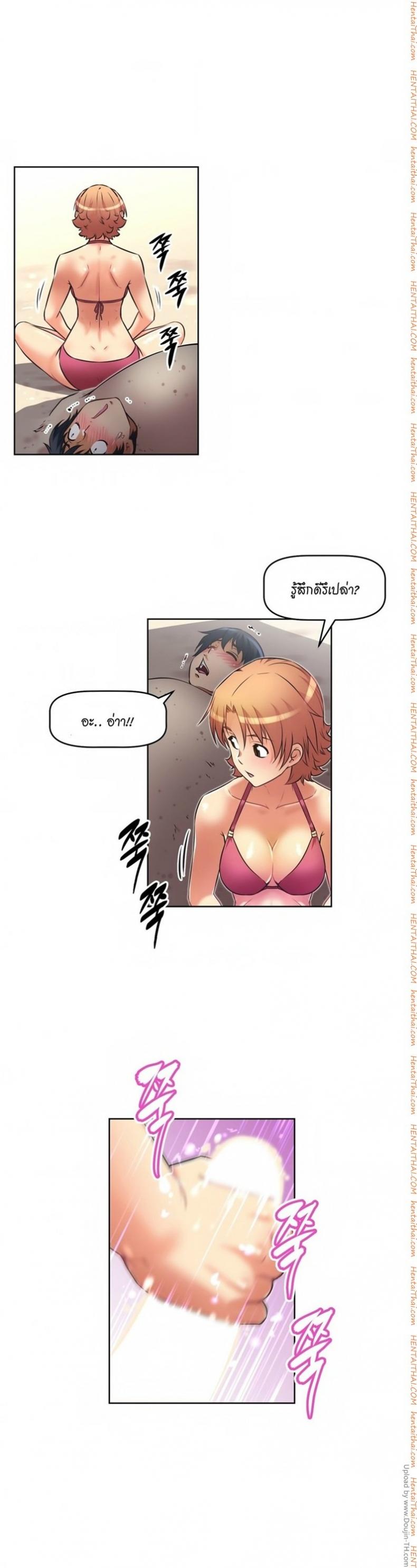 page-30