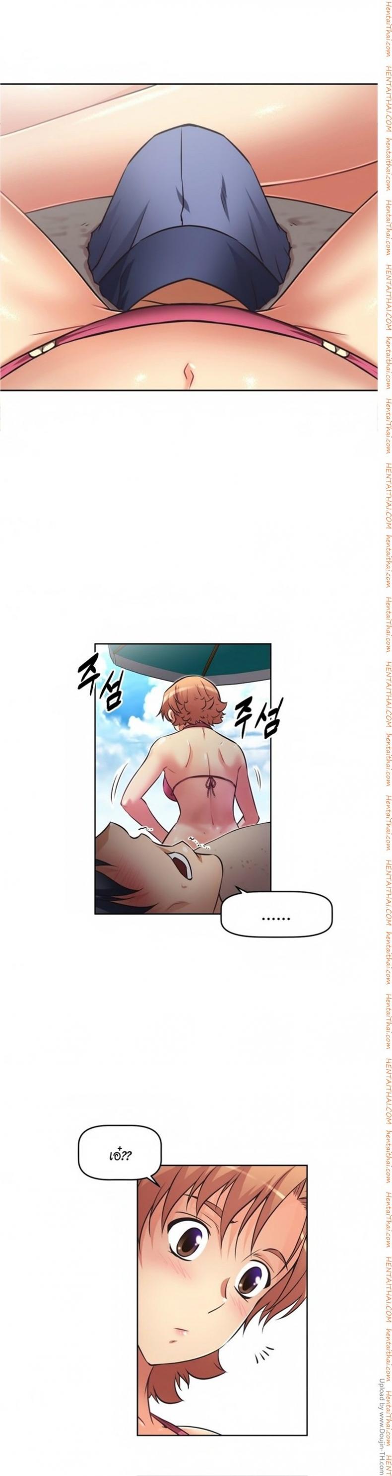 page-19