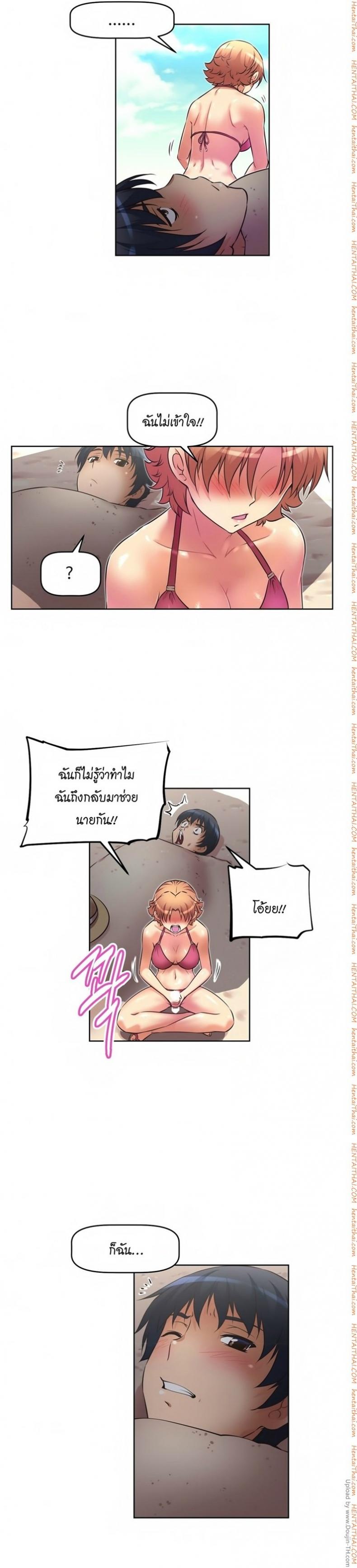 page-22