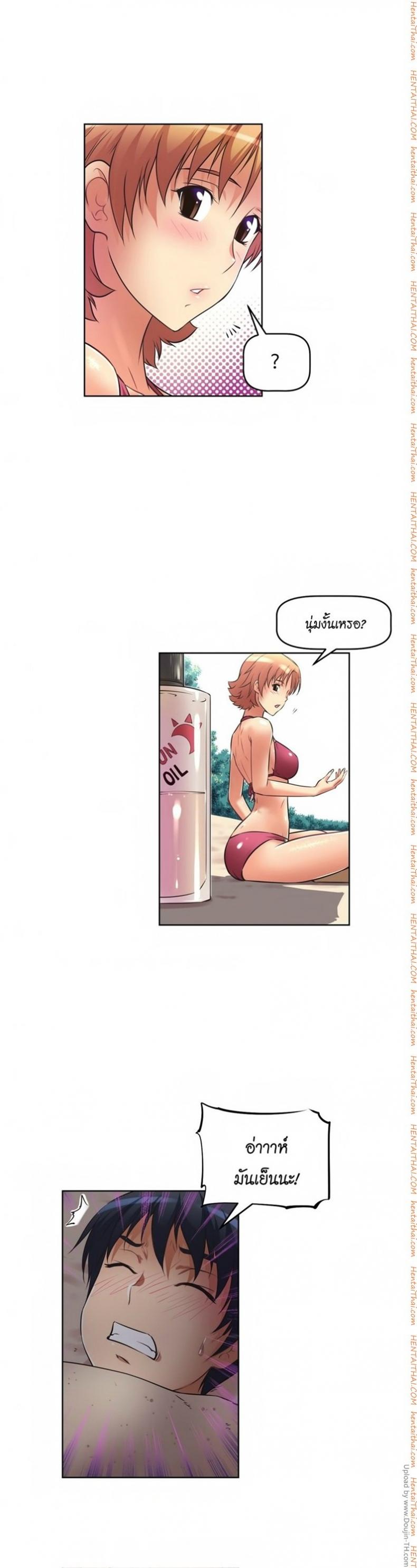 page-28