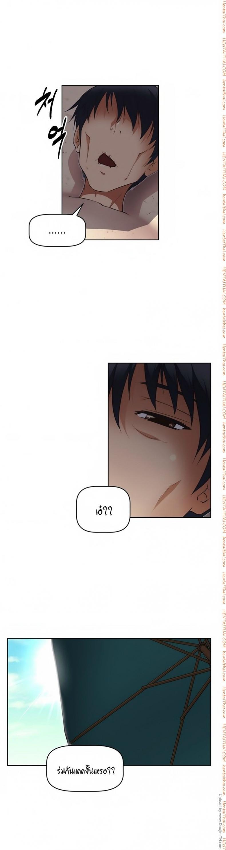 page-15
