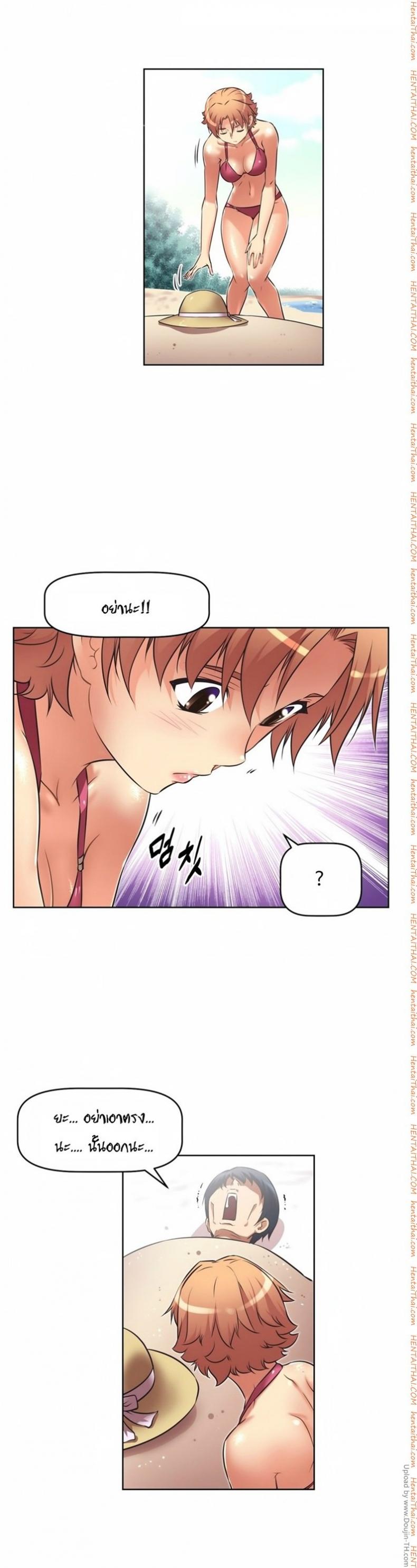page-8