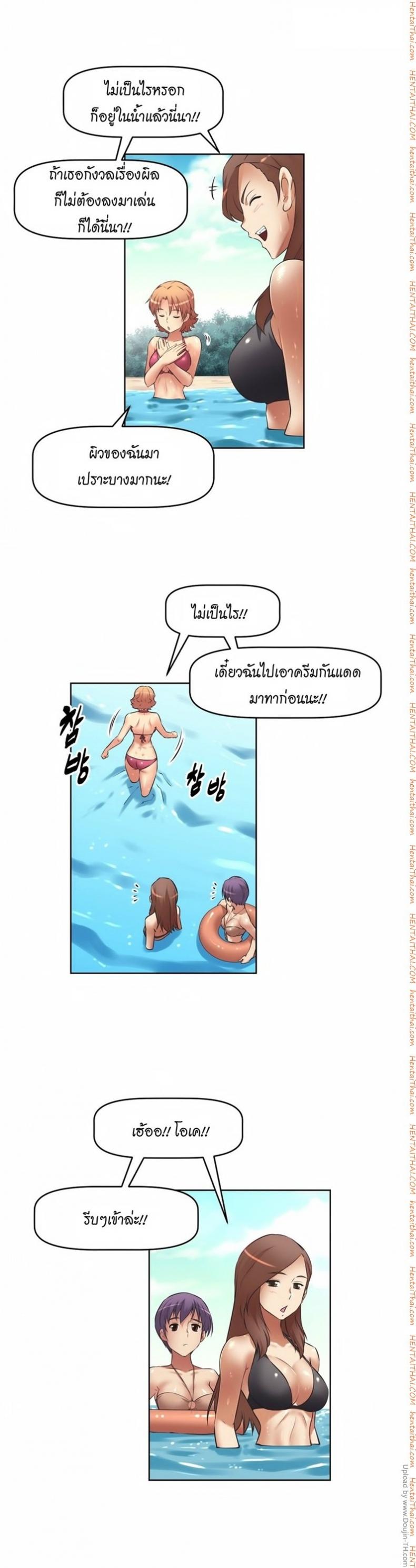 page-5