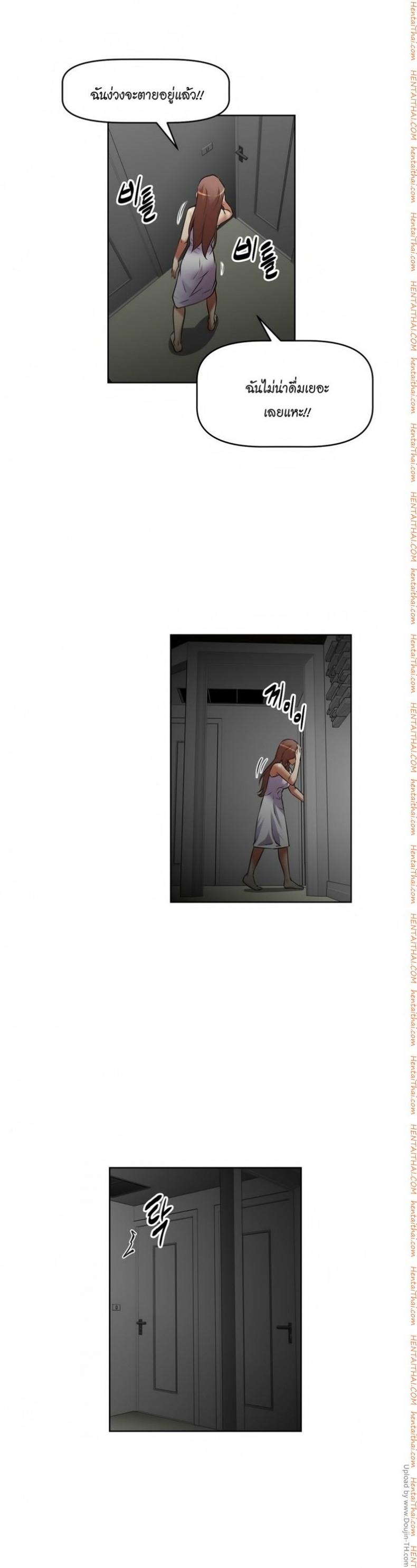 page-26