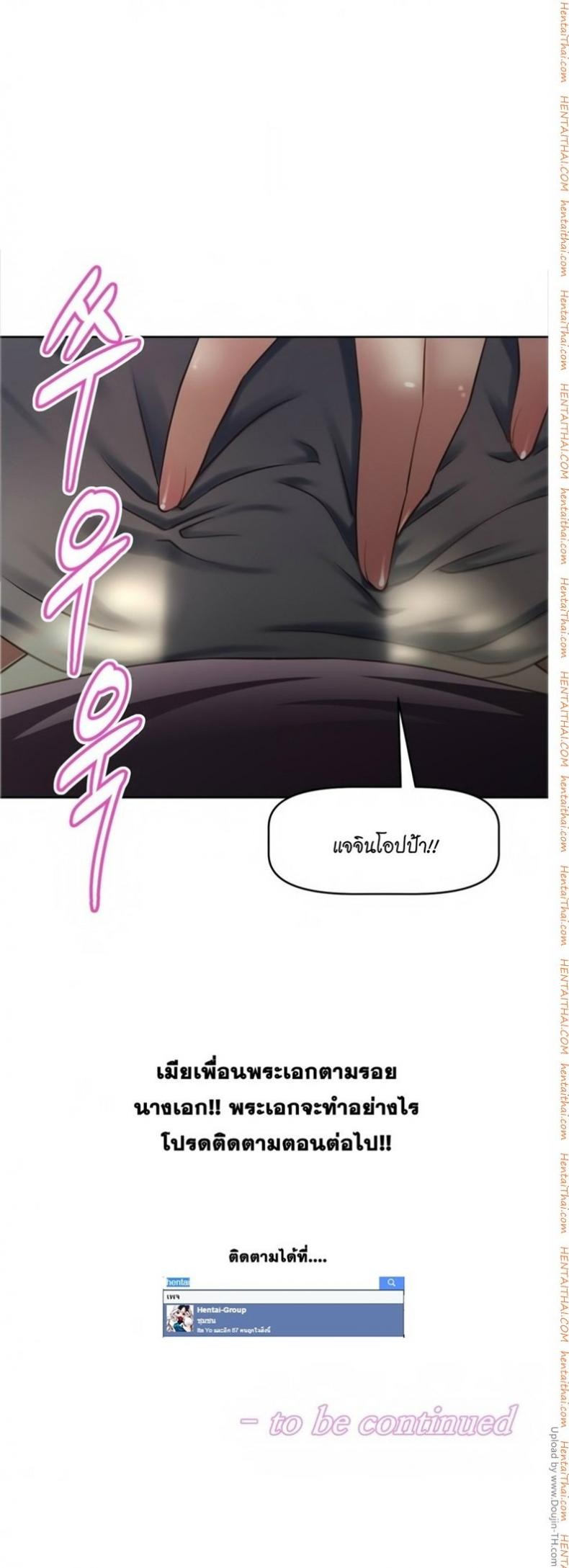 page-35
