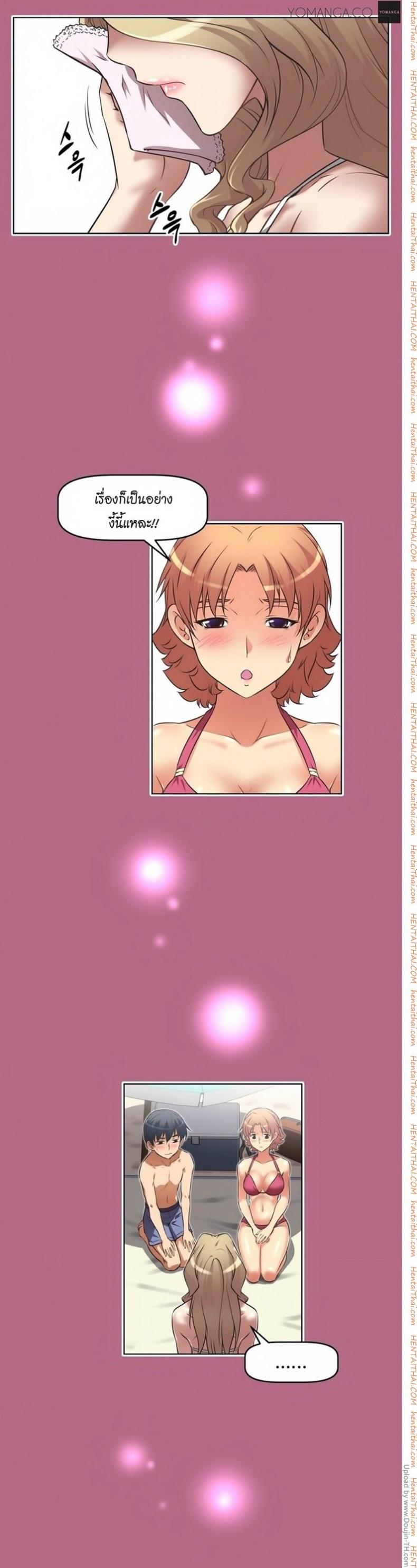 page-11