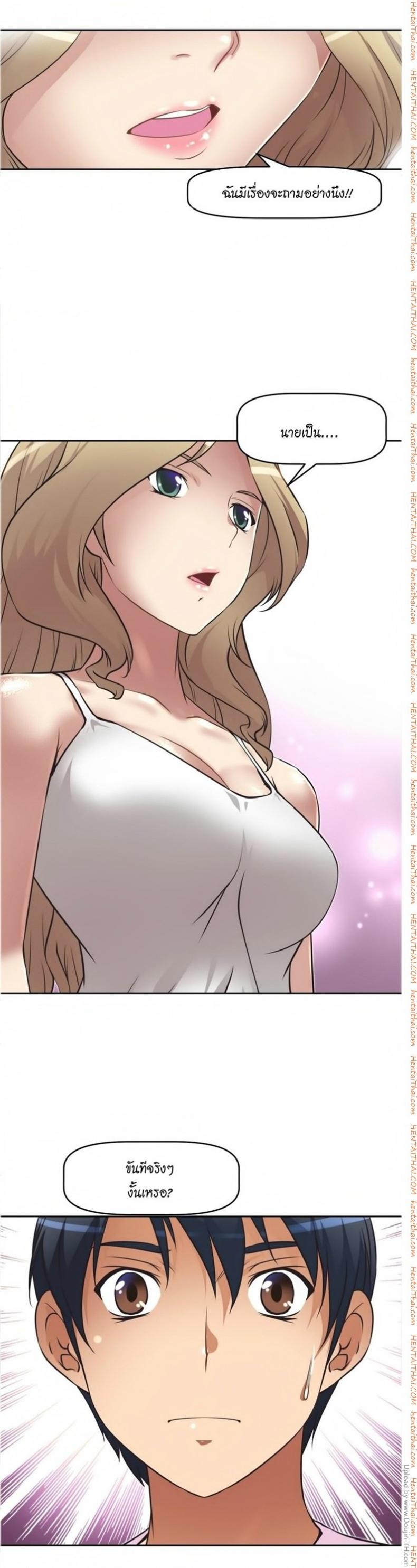 page-18