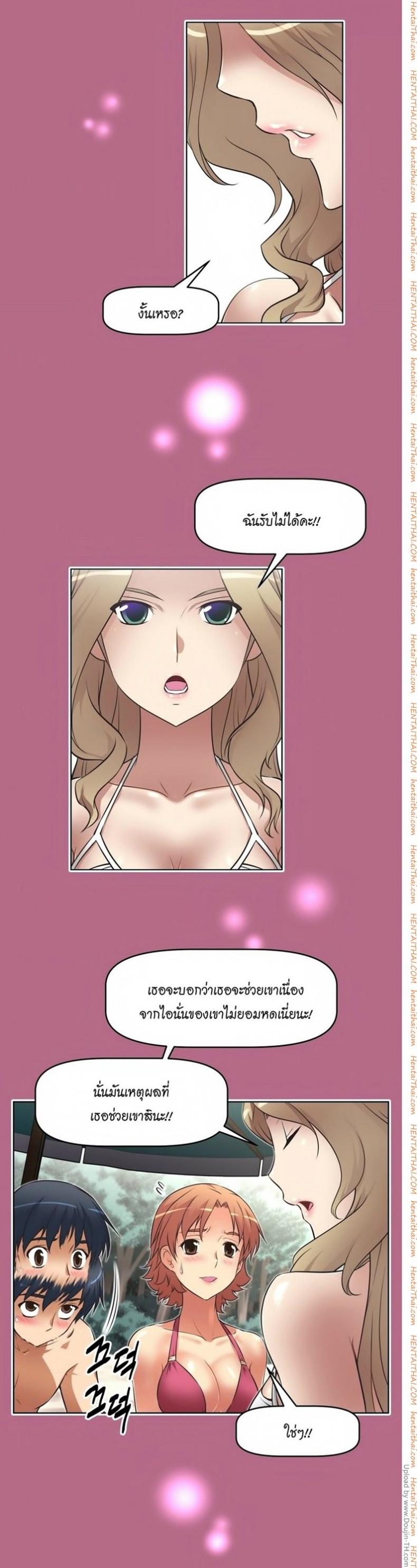 page-12