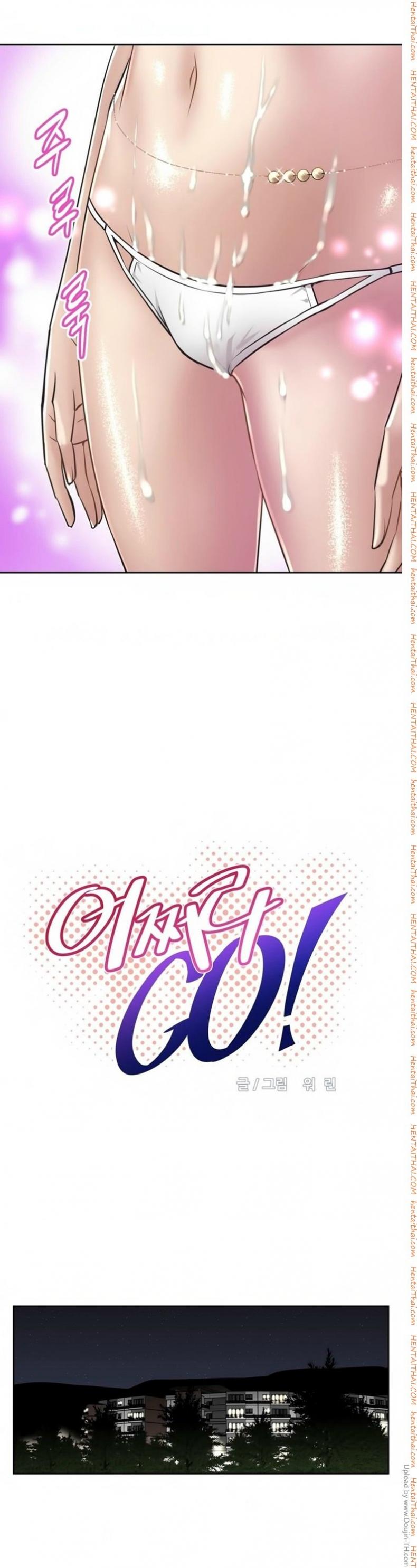 page-3