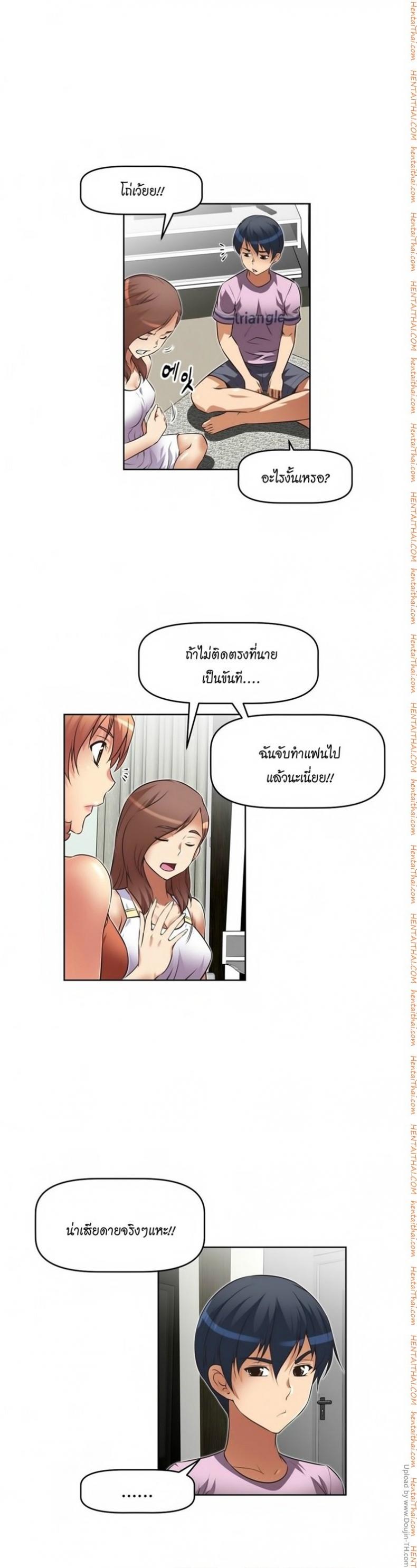 page-16