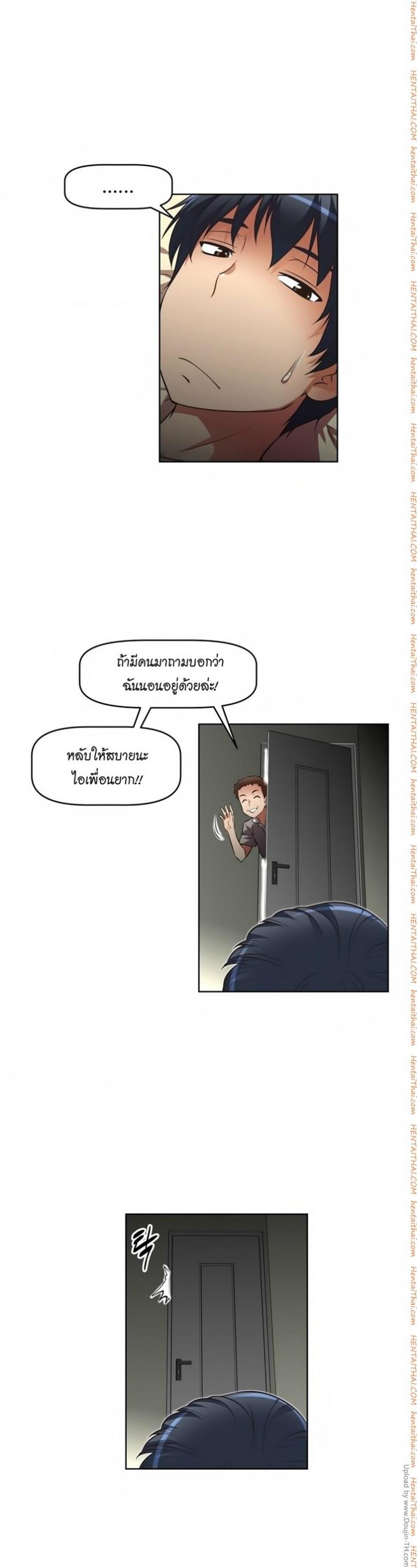 page-30