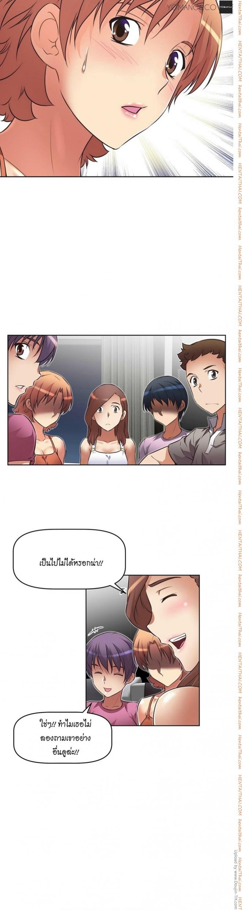 page-19
