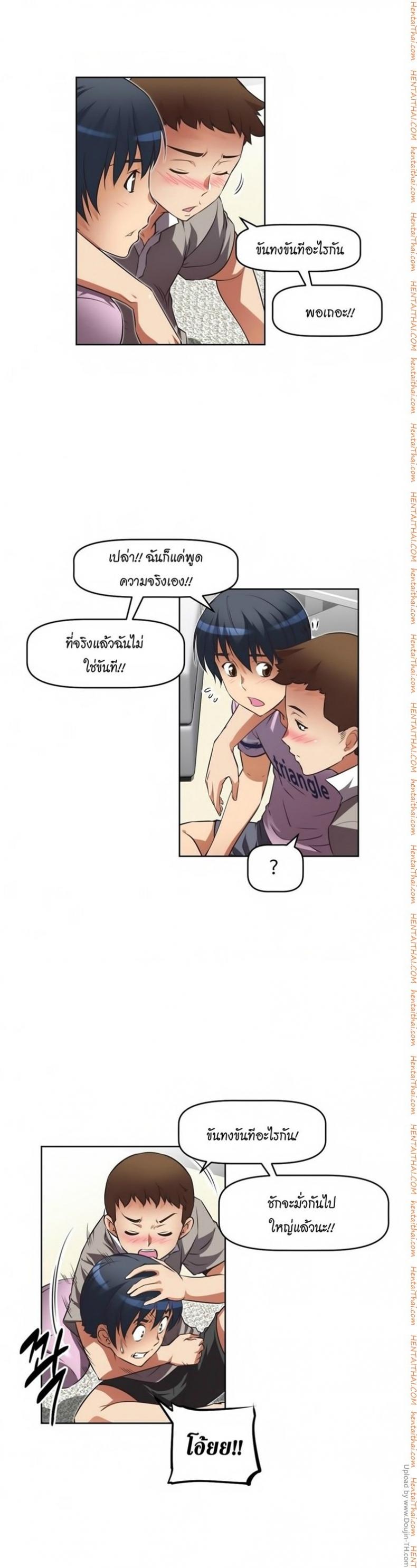 page-22