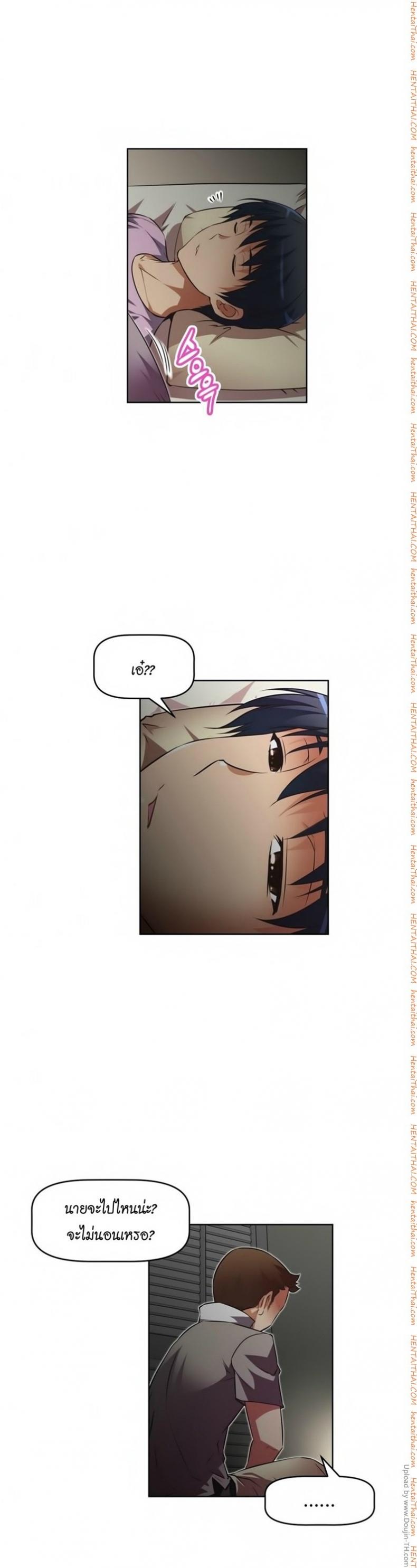 page-28