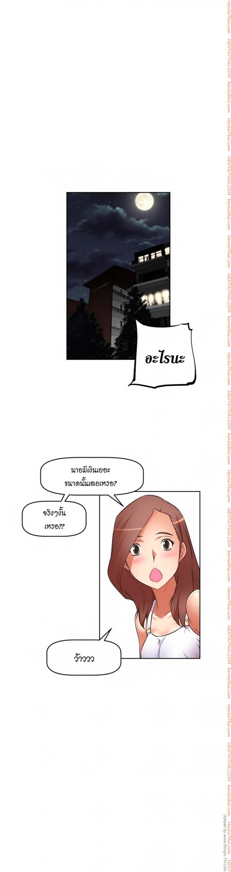 page-15