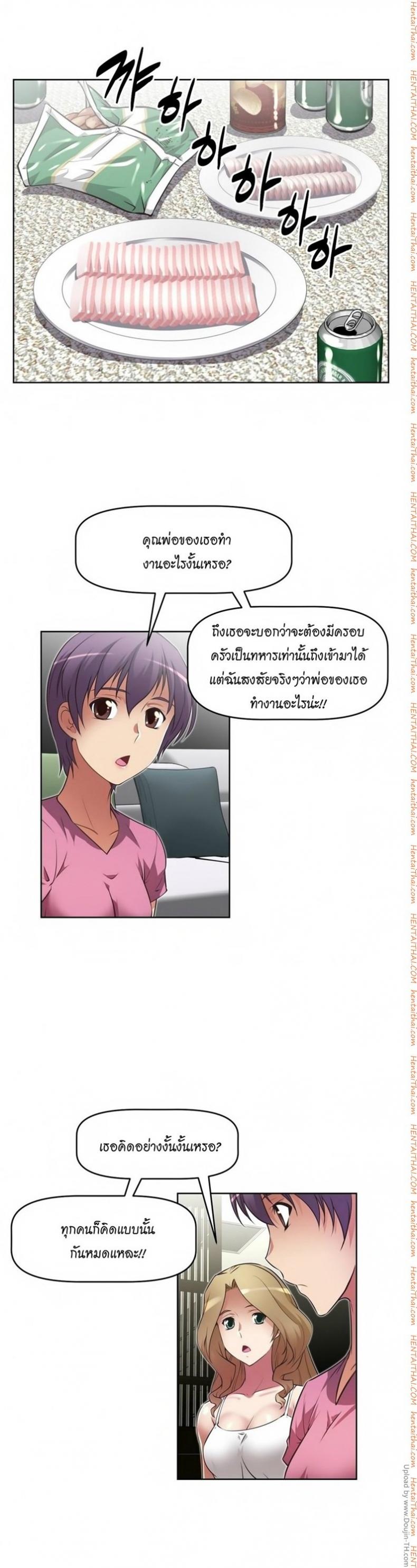 page-4