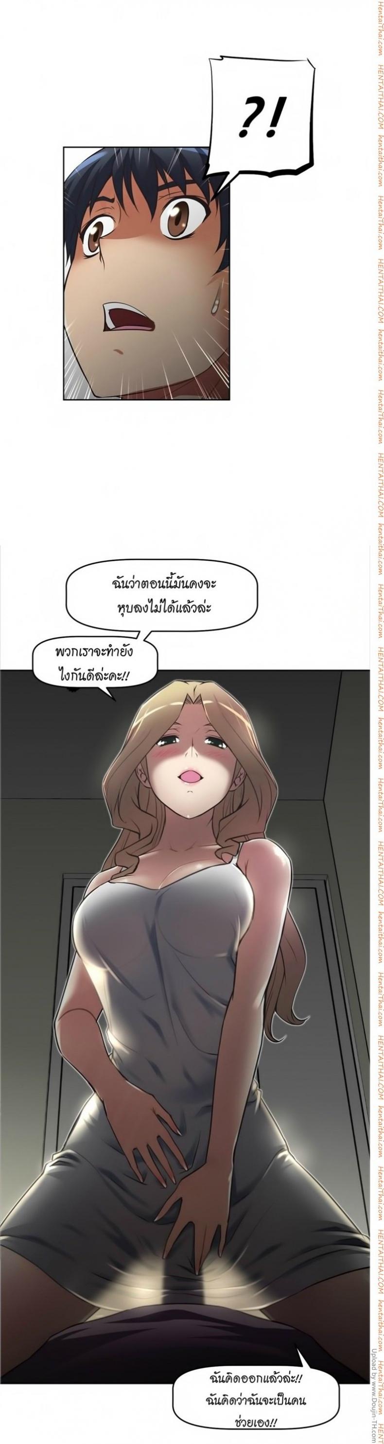 page-34