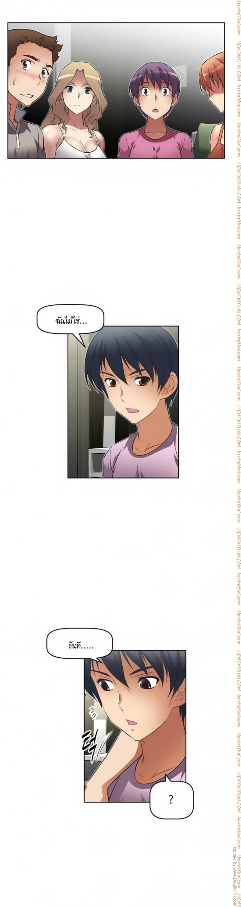 page-21