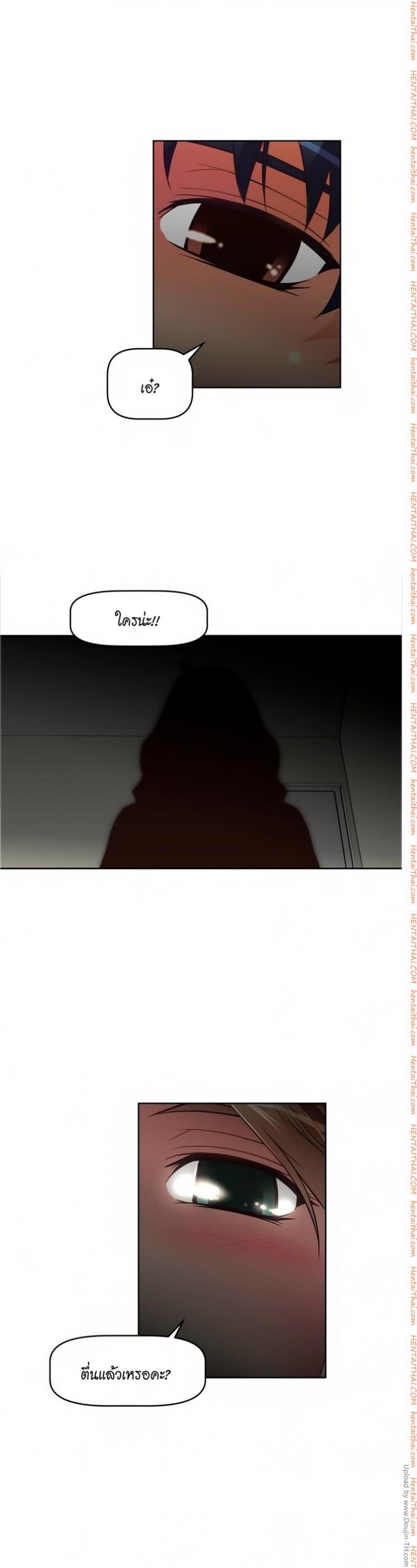 page-33
