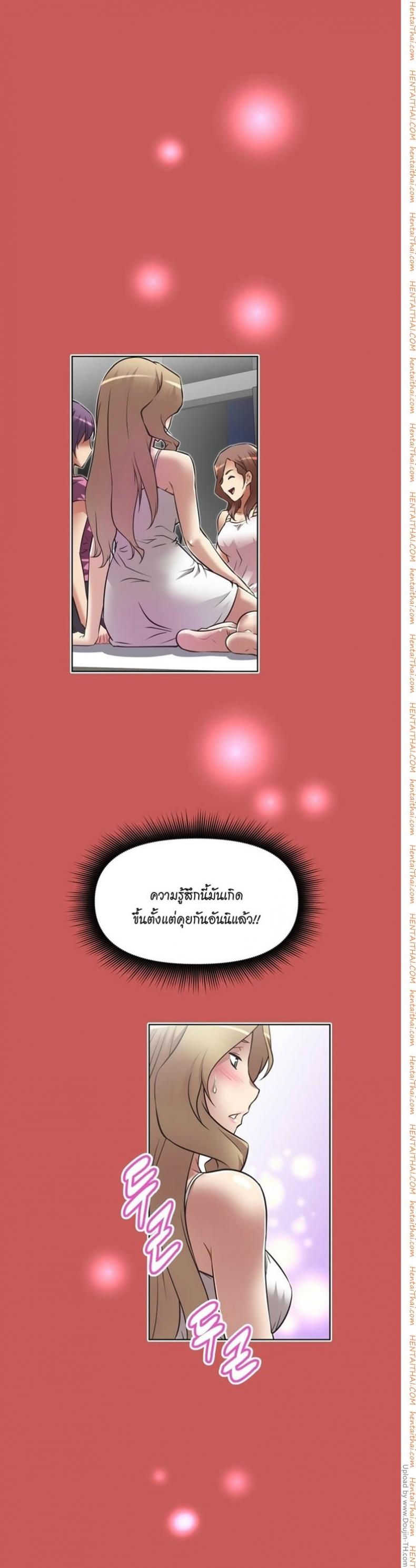 page-24