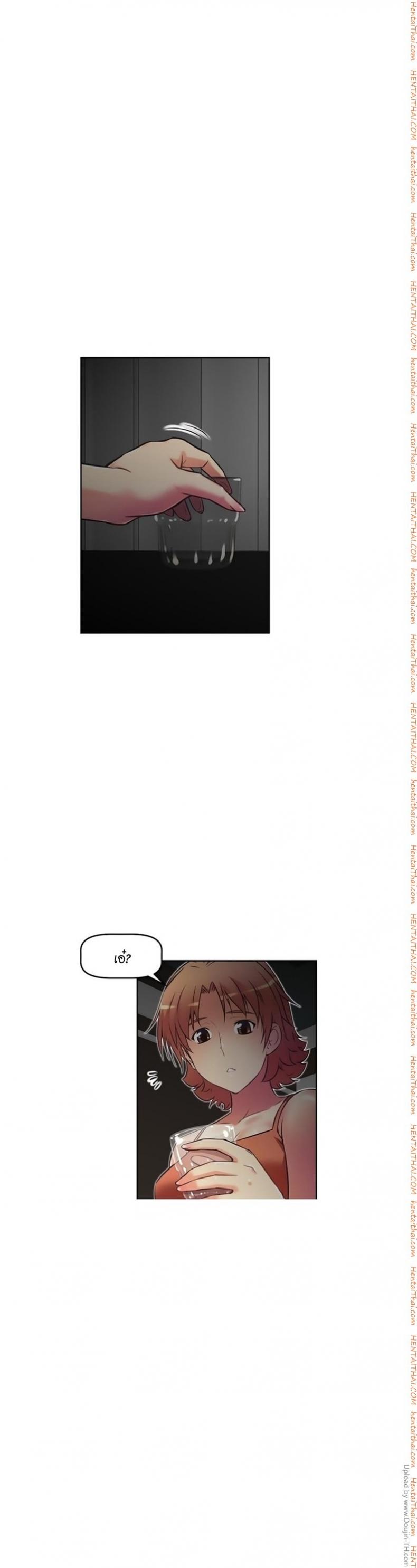 page-18