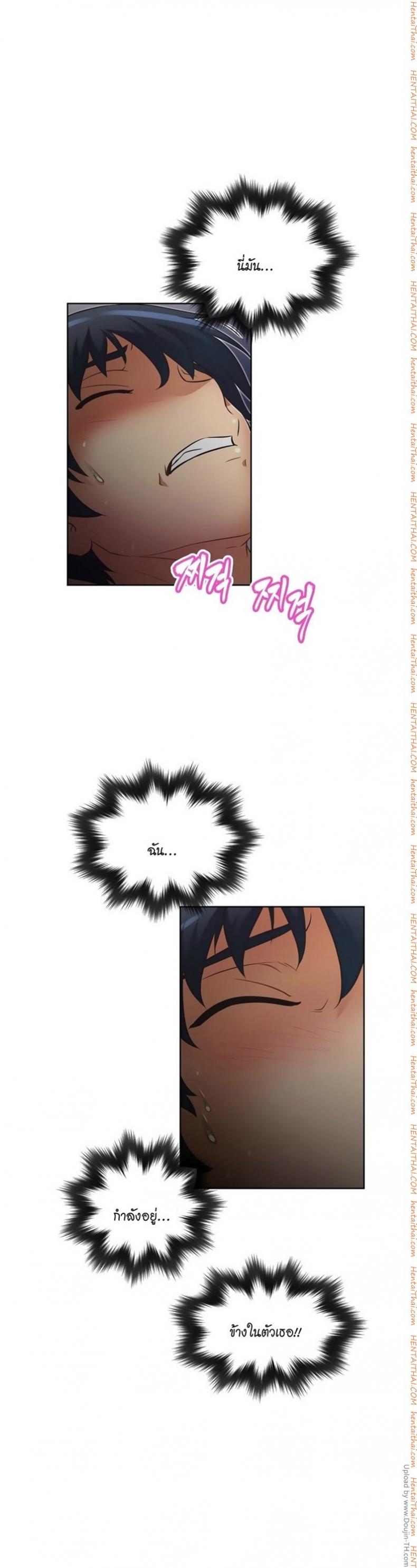 page-27