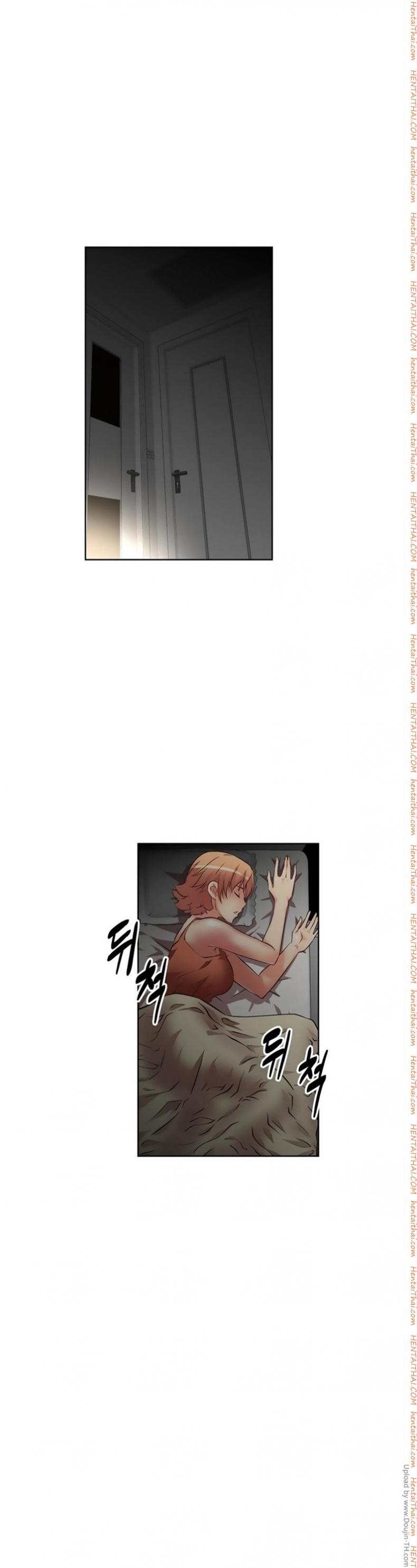 page-16